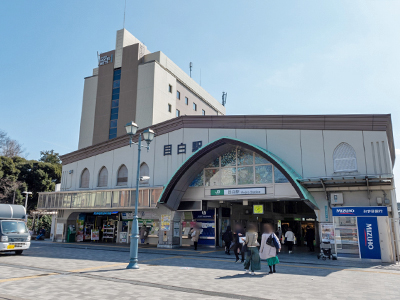 JR山手線「目白」駅