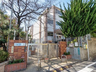 豊島区立富士見台小学校
