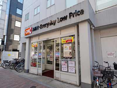 オーケー下落合店