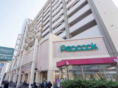 ピーコックストア目白店