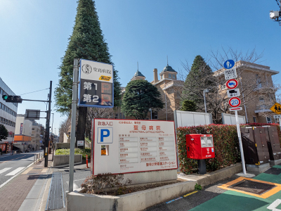 聖母病院