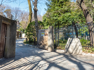 おとめ山公園