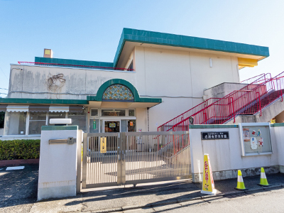 成瀬南野保育園