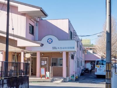 たちはな幼稚園