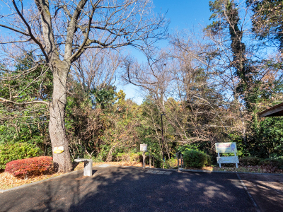 松葉谷戸公園