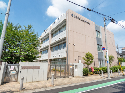 世田谷区立上北沢小学校