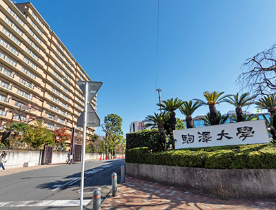 駒澤大学