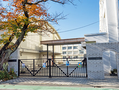 区立第十中学校