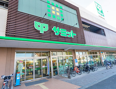 サミット　野沢龍雲寺店