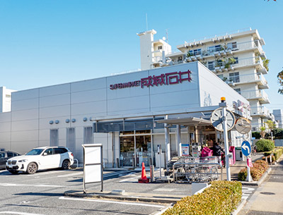 成城石井　柿の木坂店