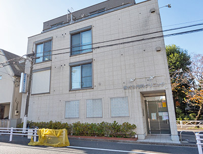 あだち内科クリニック