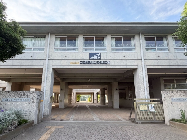 八王子市立みなみ野中学校