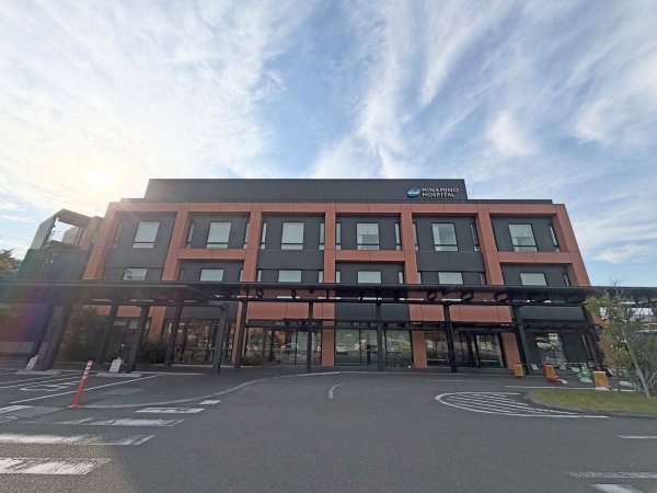 みなみ野病院