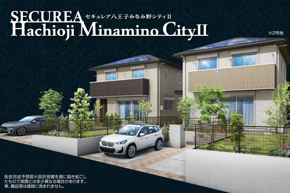 2号地