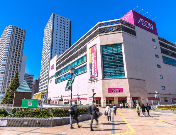 イオン橋本店