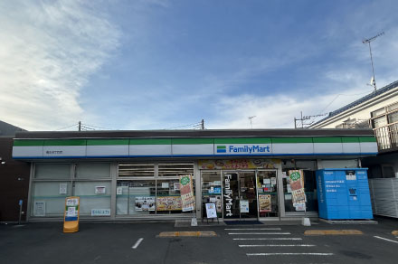 ファミリーマート 橋本5丁目店