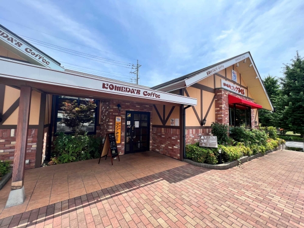 コメダ珈琲店 日野多摩平店
