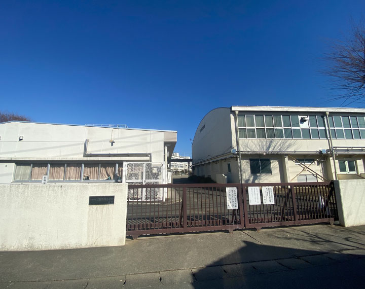日野市立日野第四小学校