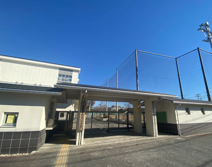 日野市立日野第一中学校