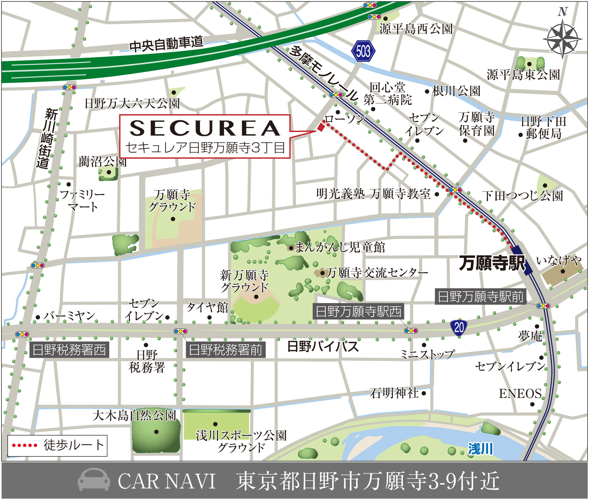 現地案内図
