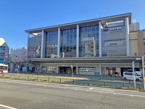 京王電鉄京王線「高幡不動」駅