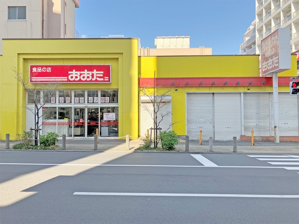 食品の店おおた高幡不動店
