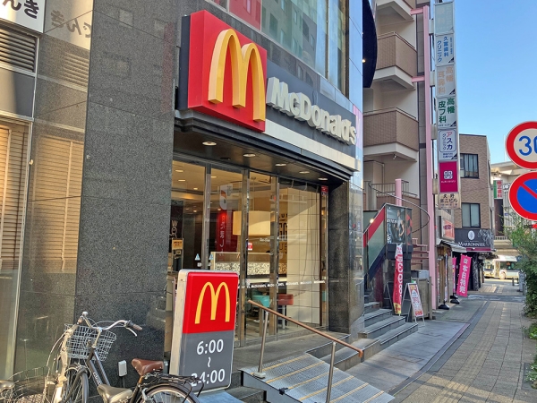 マクドナルド高幡不動店