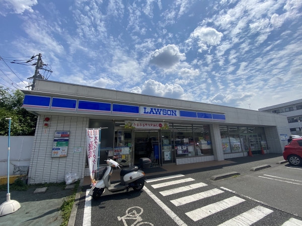 ローソン 八王子片倉町店