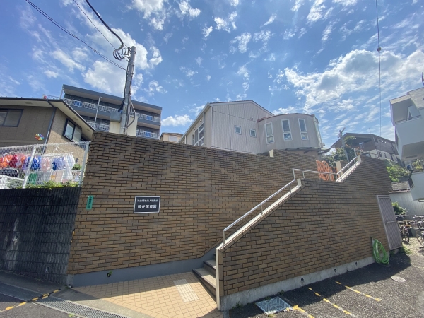 社会福祉法人福愛会 藤井保育園