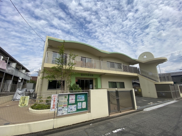 星の子保育園