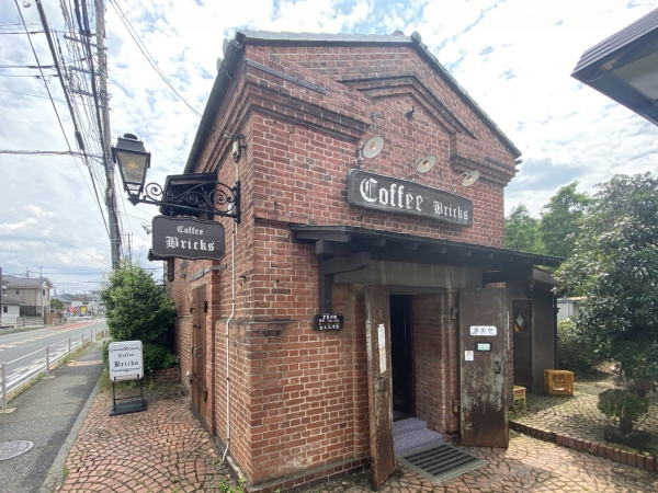 コーヒー ブリックス