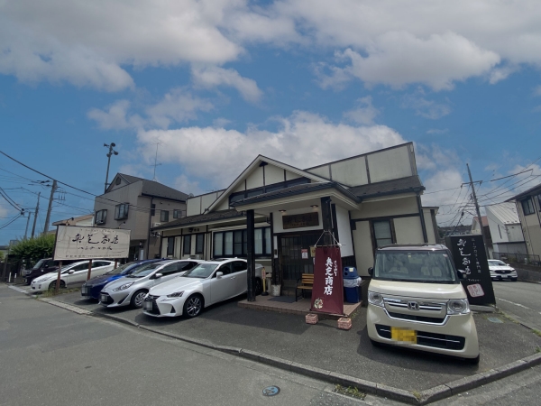 奥芝商店 八王子片倉城