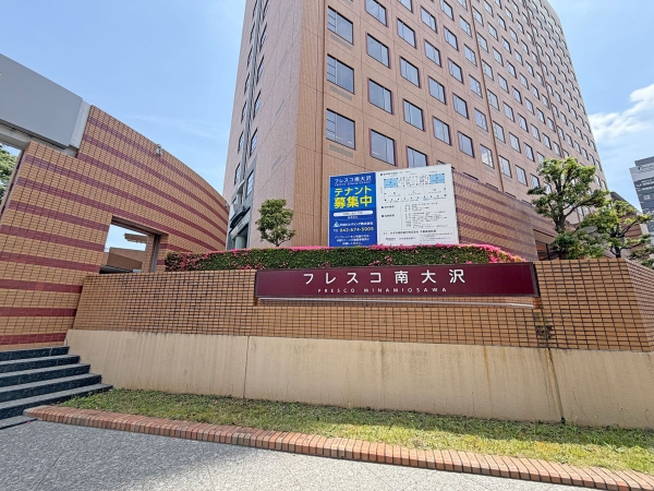 フレスコ南大沢