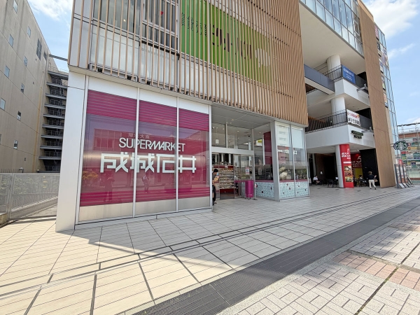 成城石井フレンテ南大沢店