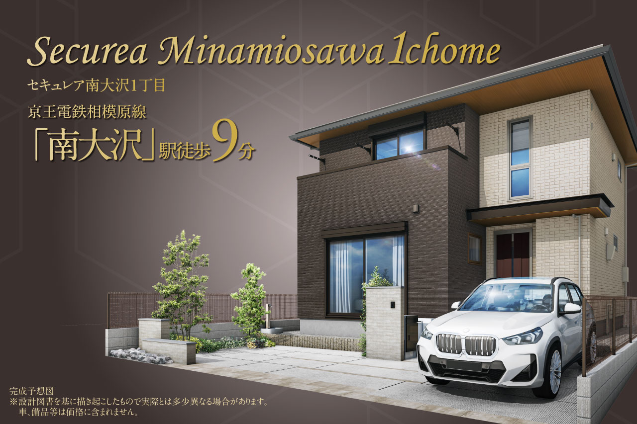 1号地