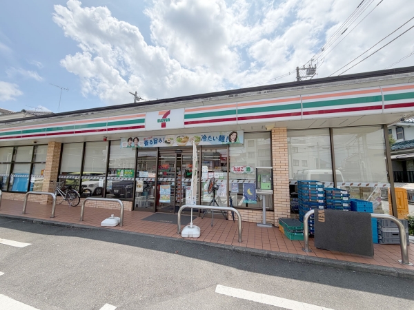セブンイレブン 八王子散田1丁目店