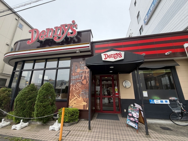 デニーズ 西八王子駅前店