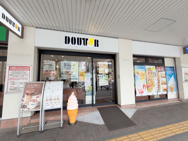 ドトールコーヒーショップセレオ 西八王子店