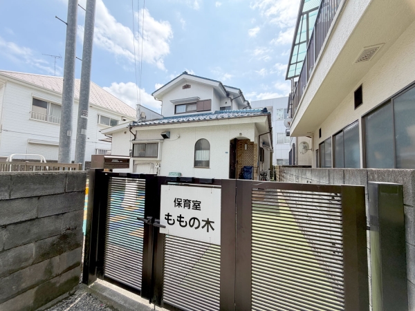 保育室ももの木