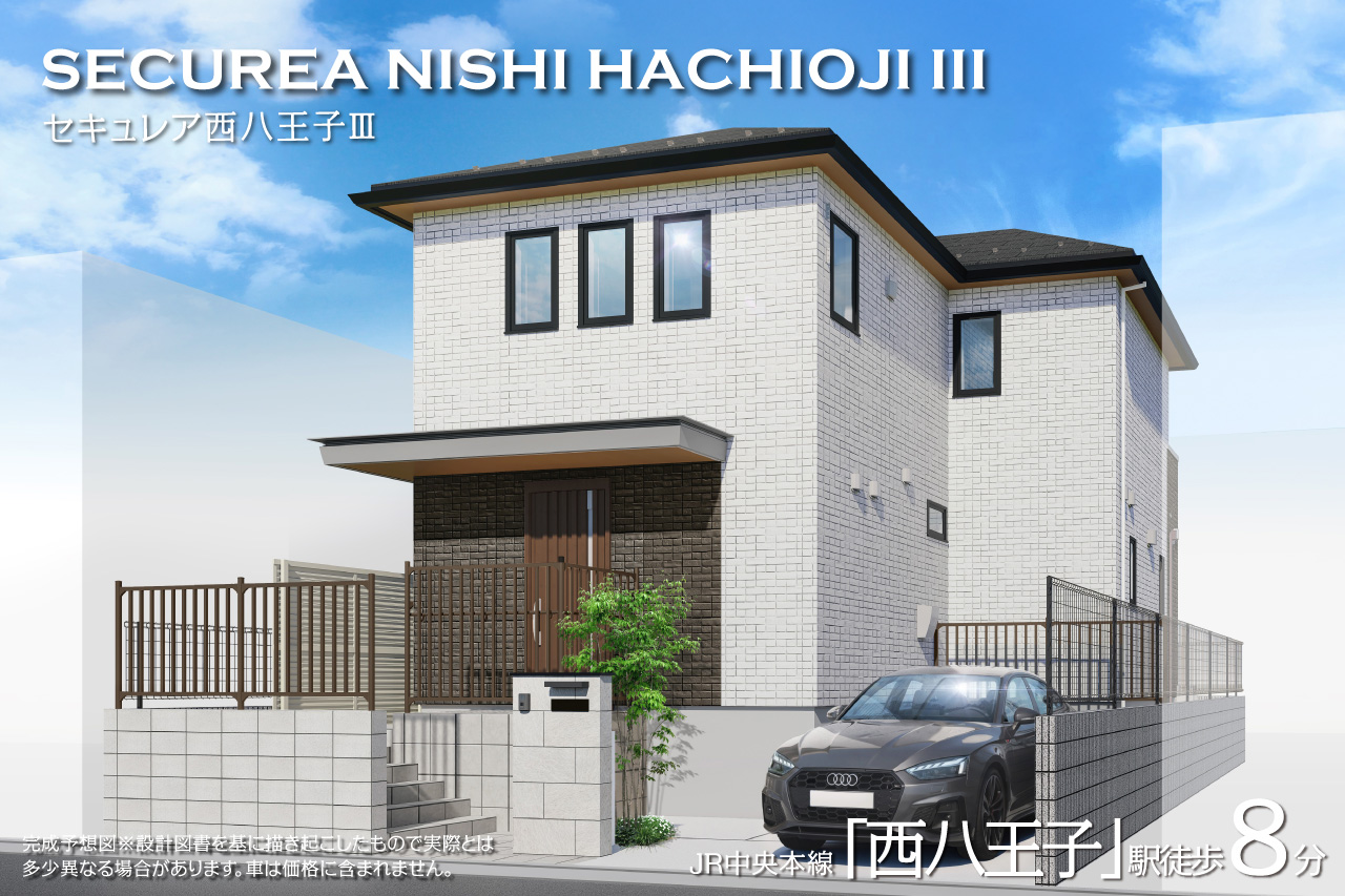 1号地