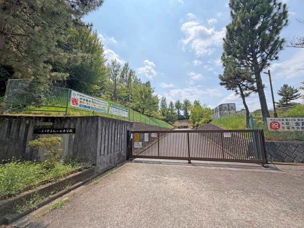 八王子市立松が谷中学校