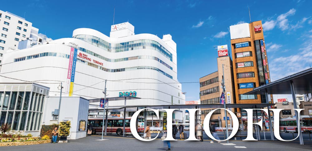 CHOFU