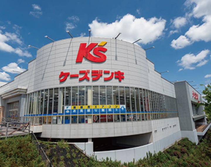 ケーズデンキ 稲城若葉台店