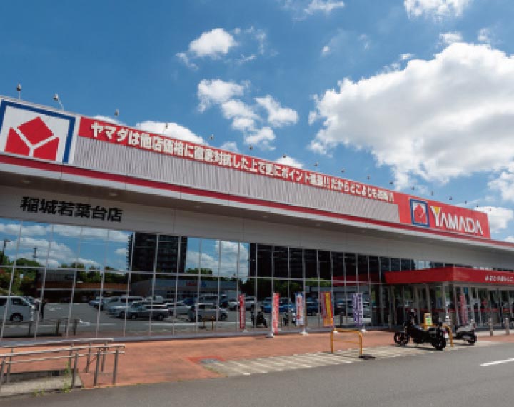 アクロスプラザ若葉台