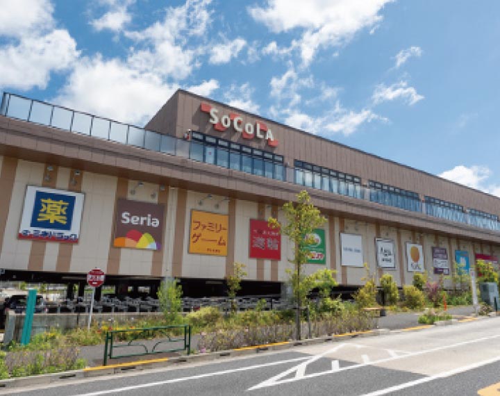 SOCOLA若葉台