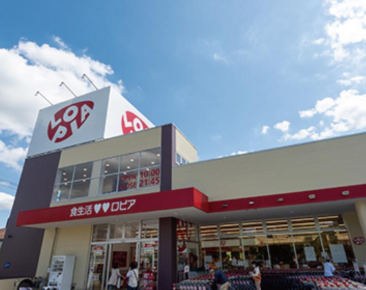 ロピア若葉台店