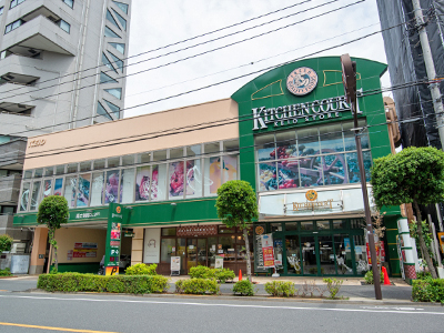 キッチンコート神楽坂店