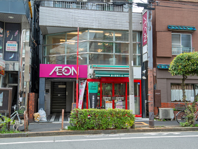 まいばすけっと牛込神楽坂駅西店