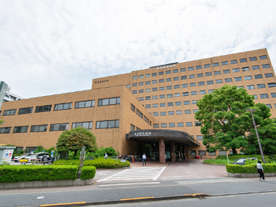 東京逓信病院