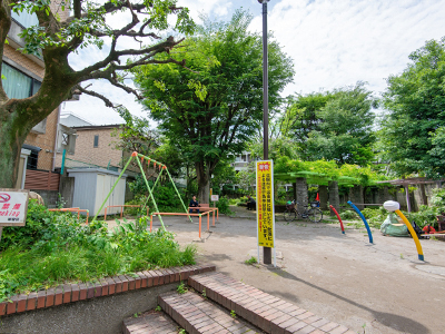 中町公園
